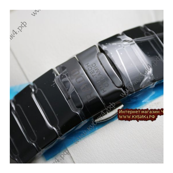 Rado True Jubile Black (код 062)