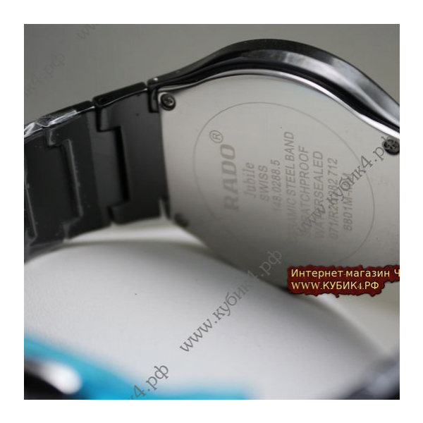 Rado True Jubile Black (код 062)