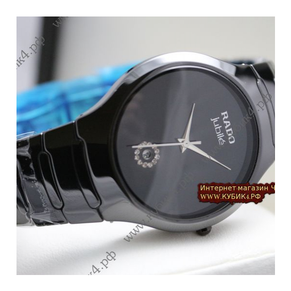 Rado True Jubile Black (код 062)