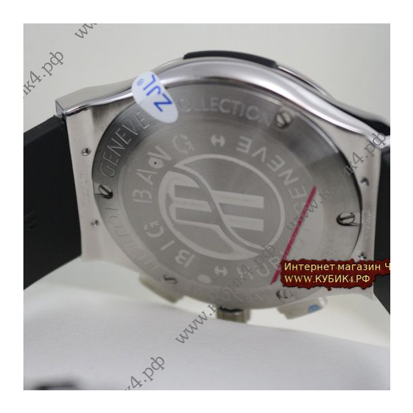 HUBLOT Classic Fusion All Diamond (код 153)