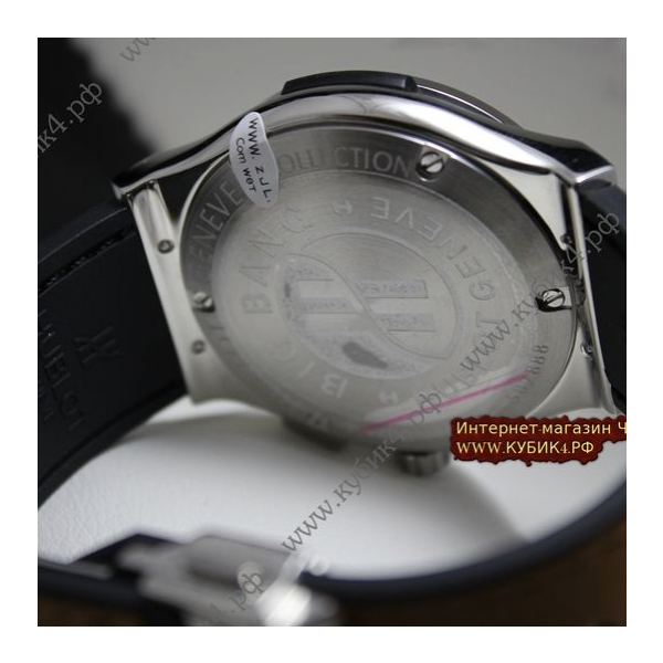 HUBLOT Classic Fusion Chronograph (код 155)