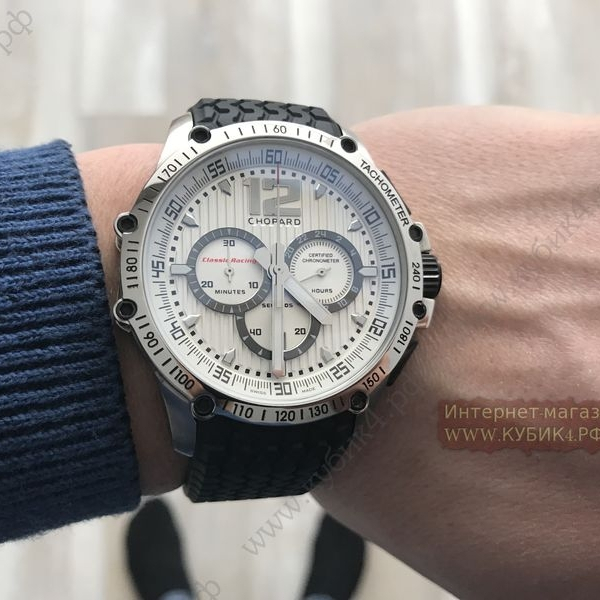 Chopard Classic Racing Collection Superfast (код 032-2)