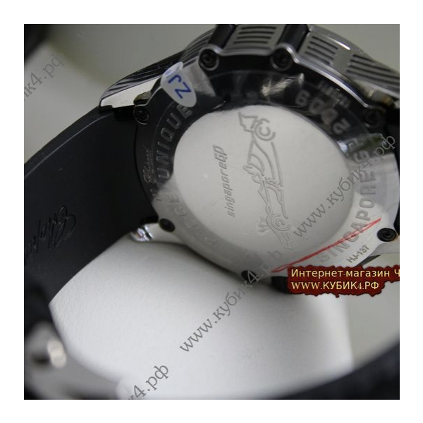 Chopard Classic Racing Collection Superfast (код 032-3)