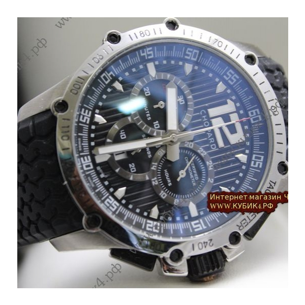 Chopard Classic Racing Collection Superfast (код 032-3)