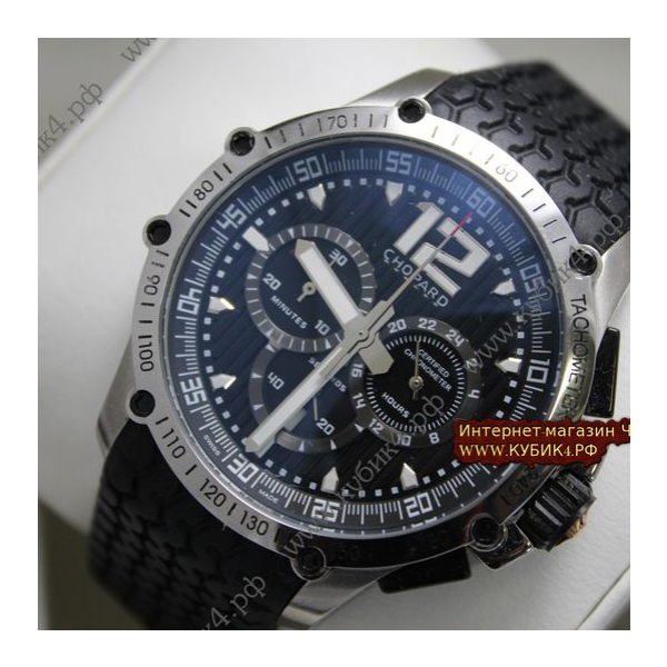 Chopard Classic Racing Collection Superfast (код 032-3)