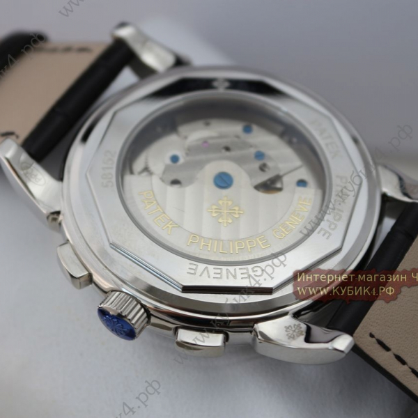 Patek Philippe Grand Complications (код 083-02)