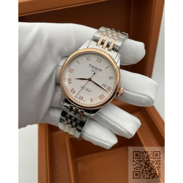 Tissot Le Locle (код 035)