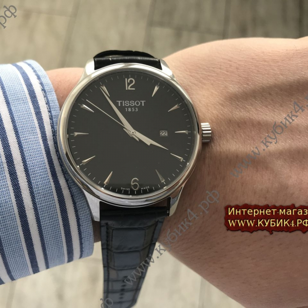 Tissot (код 041)
