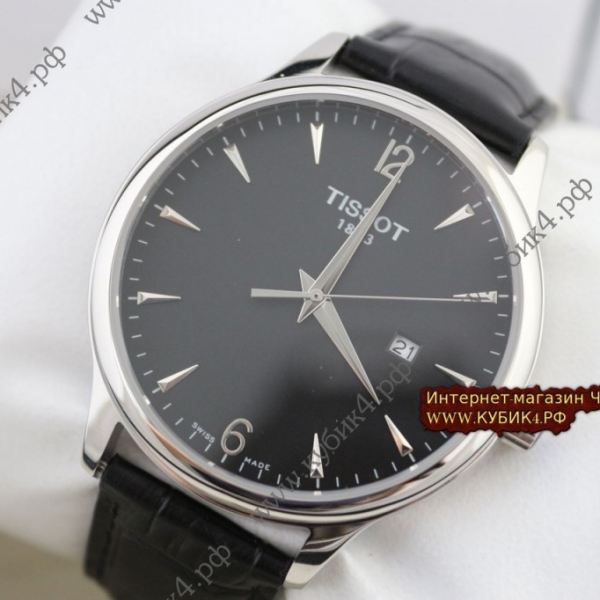 Tissot (код 041)