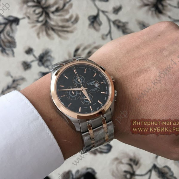 Tissot T-Trend  (код 044)