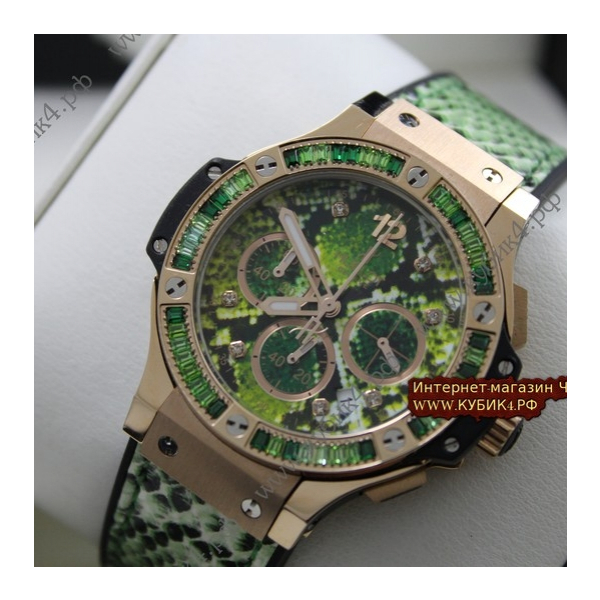 HUBLOT Big Bang Boa Bang (код 156)