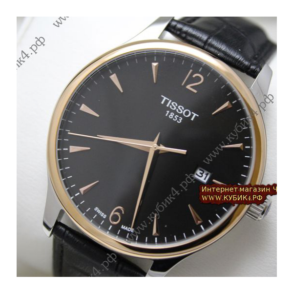 Tissot (код 042)