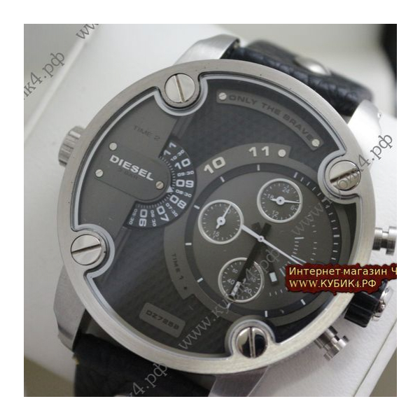 Diesel (код 025)