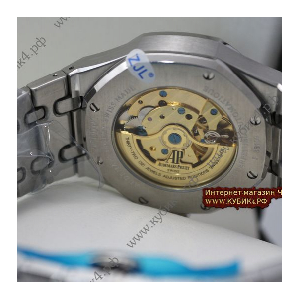 Audemars Piguet (код 054)