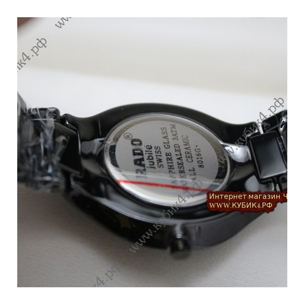 Rado True Thinline (код 064)