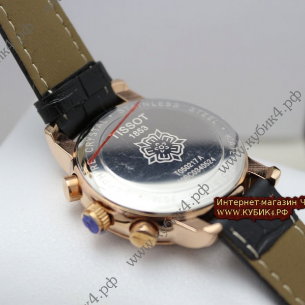 Tissot CARSON  (код 050)