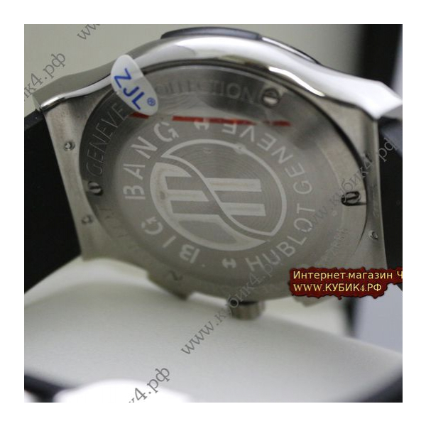 HUBLOT Classic Fusion Chronograph (код 160)