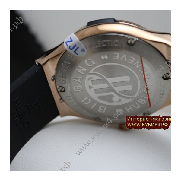 HUBLOT Big Bang Ladies 36mm (код 183)