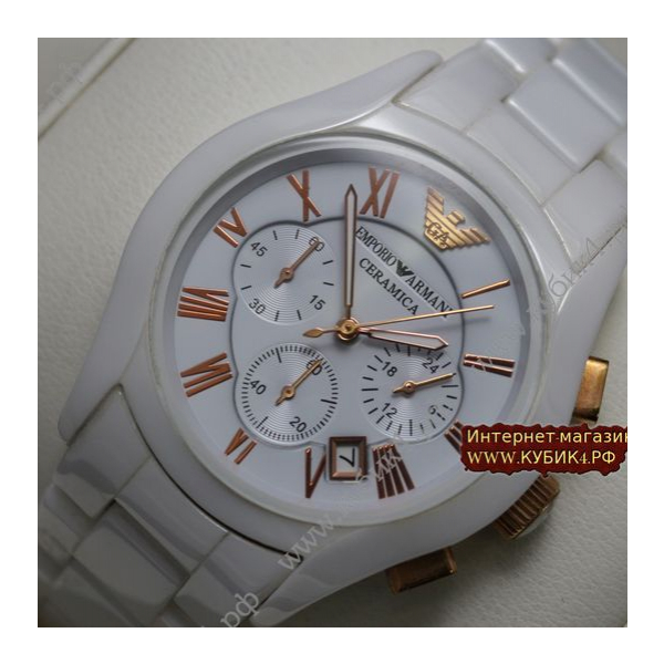 Armani art 44