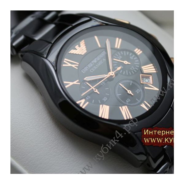 Armani art 45