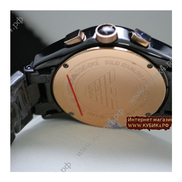 Armani art 45