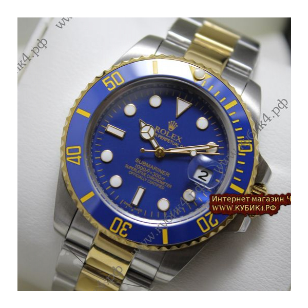 Rolex Submariner (код 043)