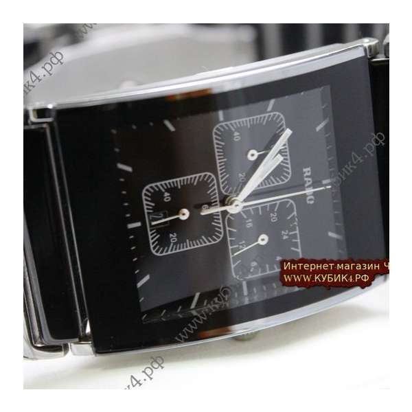 Rado Integral Chronograph Black (код 067)