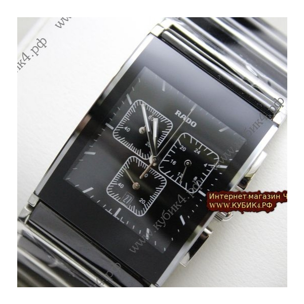 Rado Integral Chronograph Black (код 067)