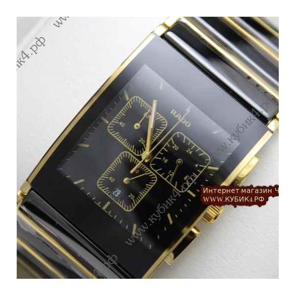 Rado  Integral Chronograph Black (код 068)