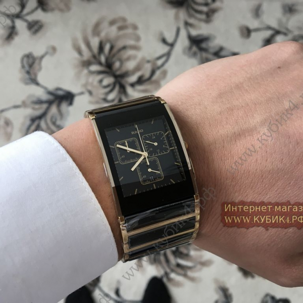 Rado  Integral Chronograph Black (код 068)