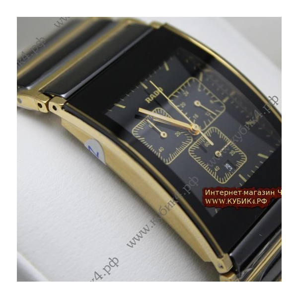 Rado  Integral Chronograph Black (код 068)