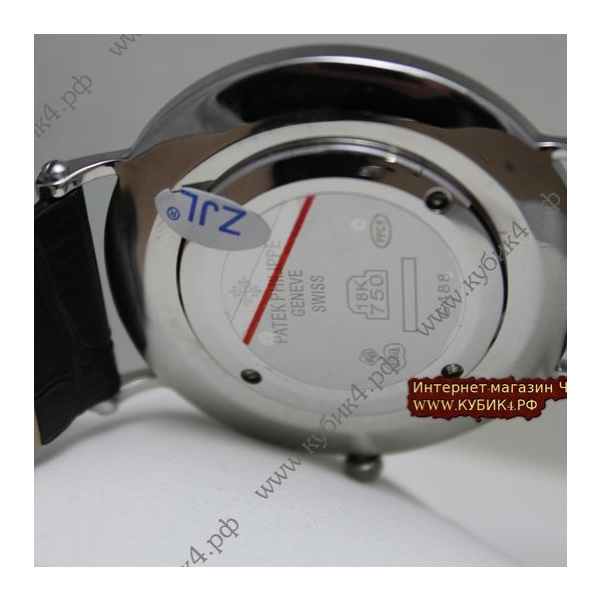 Patek Philippe Calatrava (код 002)