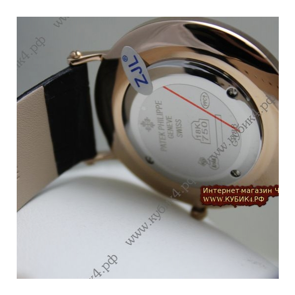 Patek Philippe Calatrava (код 072)