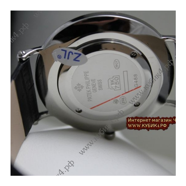 Patek Philippe Calatrava (код 079)