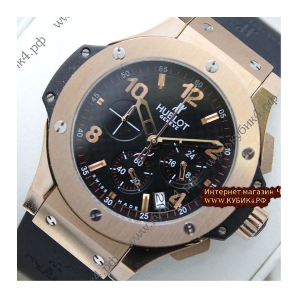 HUBLOT Big Bang Chronograph (код 210)