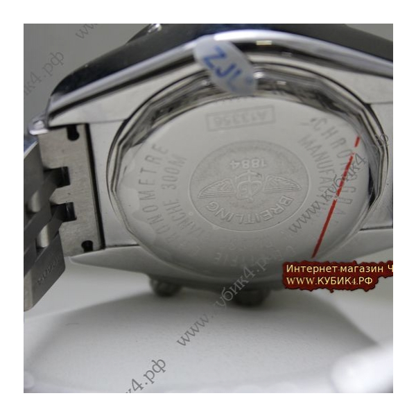 BREITLING Windrider (код 044)
