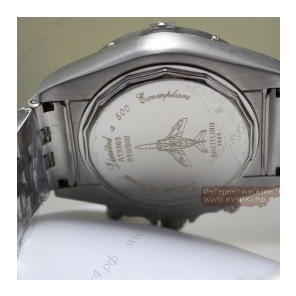 BREITLING Windrider  (код 044-03)