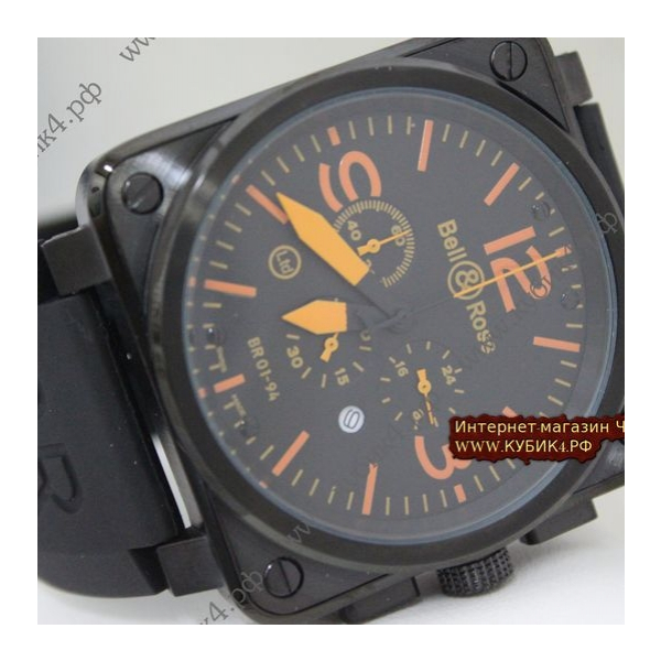 Bell&Ross (код 033)