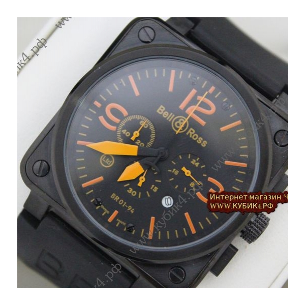 Bell&Ross (код 033)