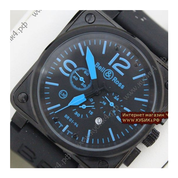Bell&Ross (код 039)