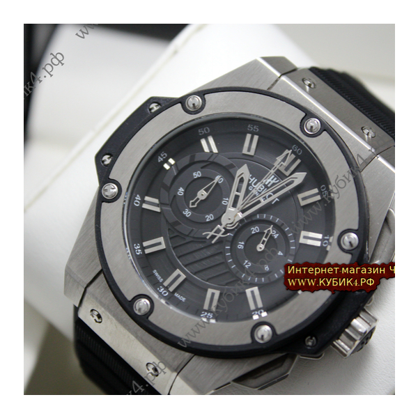 HUBLOT Foudroyante (код 211)