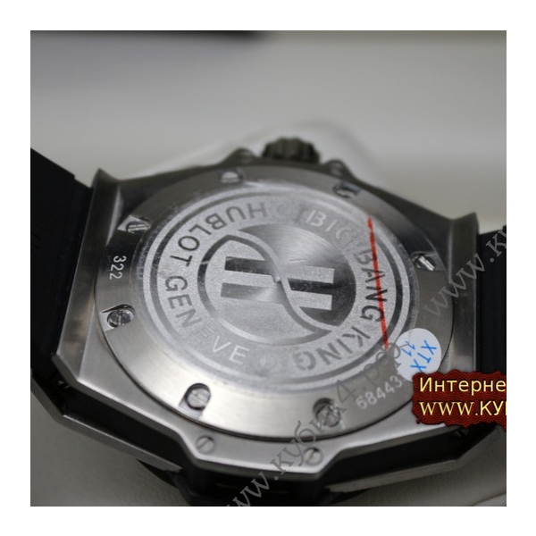 HUBLOT Foudroyante (код 211)