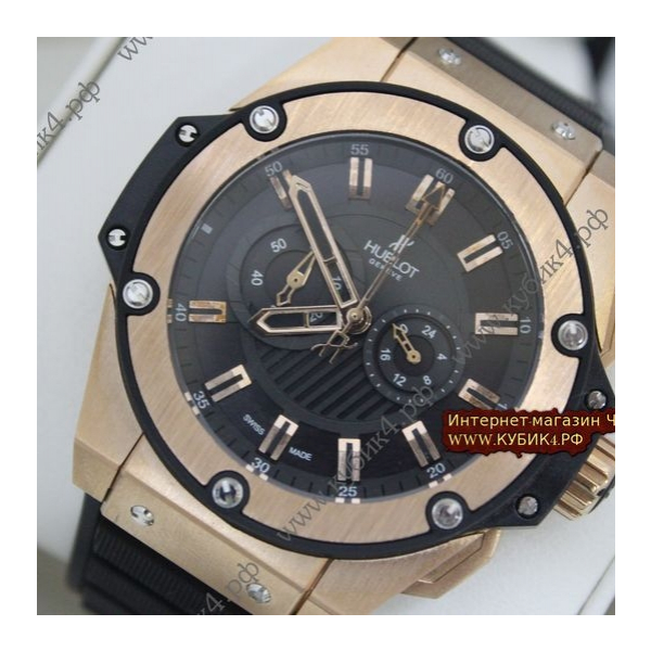 HUBLOT Foudroyante (код 212)