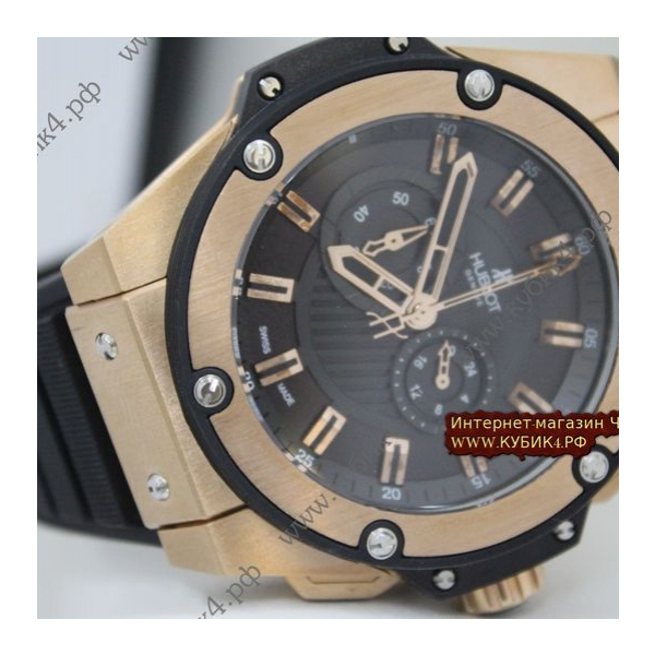HUBLOT Foudroyante (код 212)