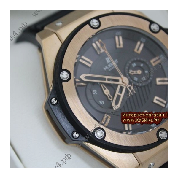HUBLOT Foudroyante (код 212)