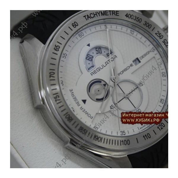 Porsche Design (код 021)
