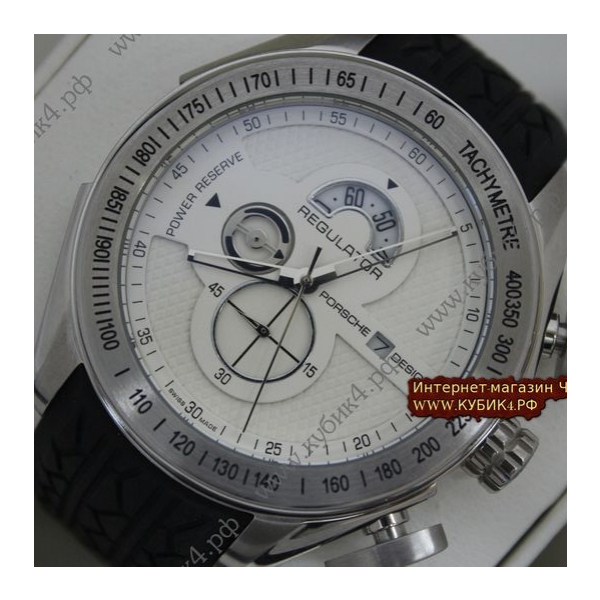 Porsche Design (код 021)