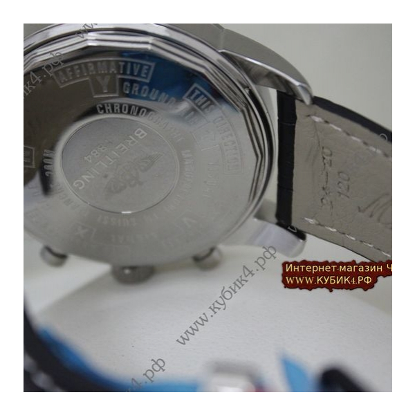 BREITLING TRANSOCEAN CHRONOGRAPH UNITIME (код 051)