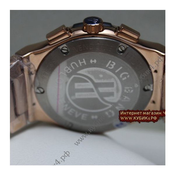 HUBLOT Classic Fusion Chronograph (код 106-01)