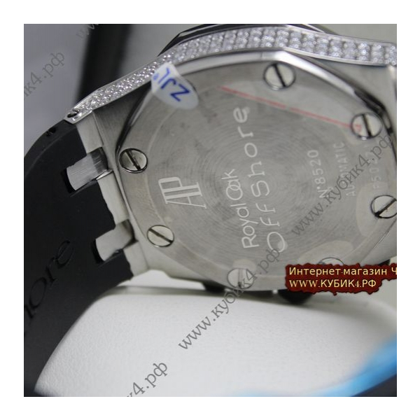 Audemars Piguet (код 001-01)